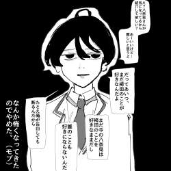 455896 B