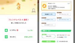 79065 B