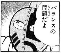 23790 B