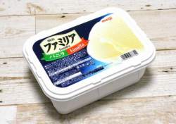 44705 B