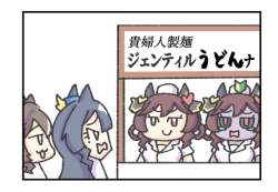 148489 B