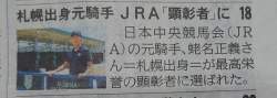 245960 B