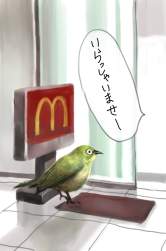 428860 B