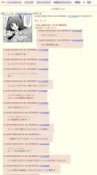 737548 B