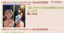 108626 B