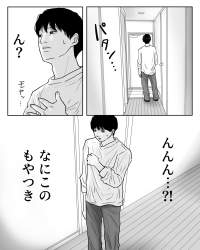 249559 B