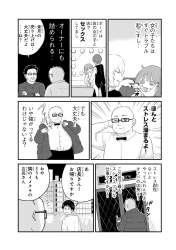 289341 B