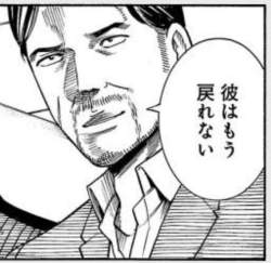 79686 B