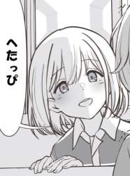 57598 B