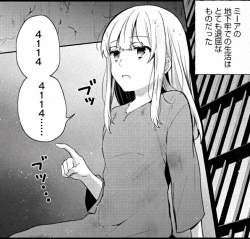 235567 B