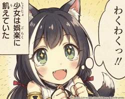 1670780 B