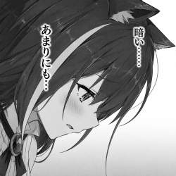 2959216 B