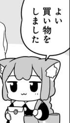 28365 B