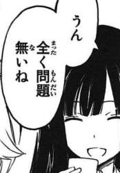 30637 B