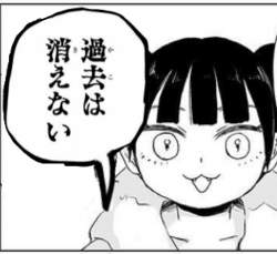 436606 B