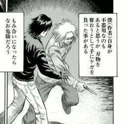 74403 B