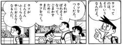 70684 B