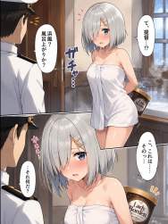 2135450 B