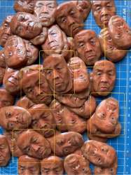 205314 B