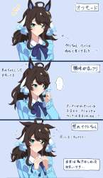 1094241 B