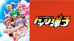 401109 B