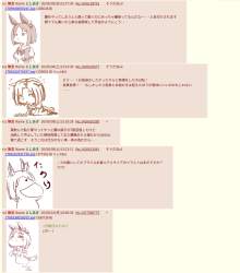 435716 B