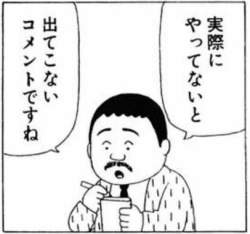 120524 B