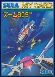 23591 B