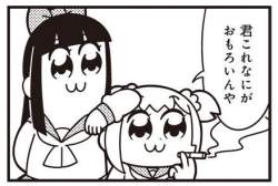 33801 B