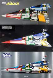 329292 B