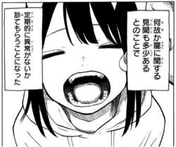 40545 B