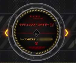 375293 B