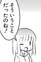 10921 B