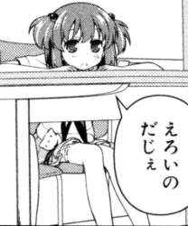 56516 B