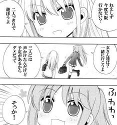34809 B