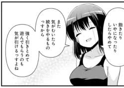 166654 B