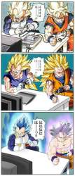 112188 B