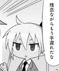 22739 B