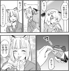 627991 B