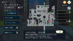 1026956 B