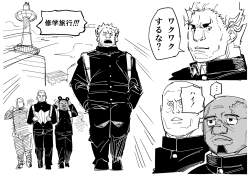 671363 B