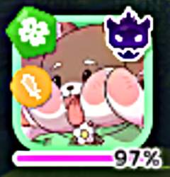 84332 B