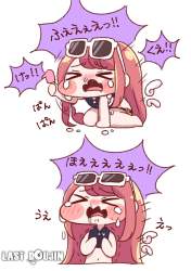 711079 B