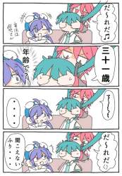 180399 B