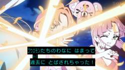 235448 B