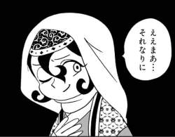 55652 B