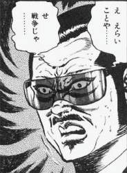 37087 B