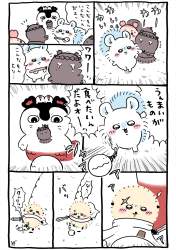 423326 B