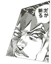 46249 B