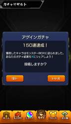 1248789 B